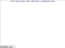 Sites similar to gyonzg.com