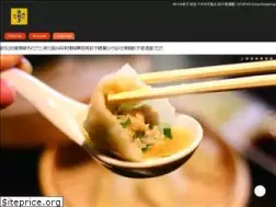 Sites similar to gyopao.com