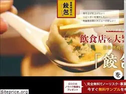 Sites similar to gyopao.jp