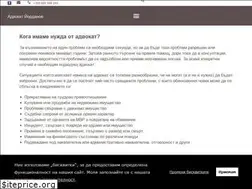 Sites similar to gyordanov.eu