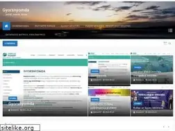 Sites similar to gyorsnyomda.hu