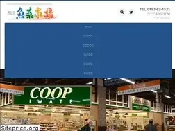 Sites similar to gyosai.jp