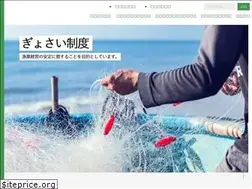 Sites similar to gyosai.or.jp