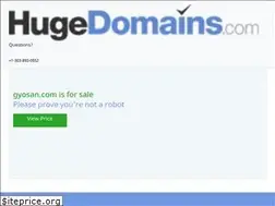 Sites similar to gyosan.com