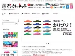 Sites similar to gyosan.net