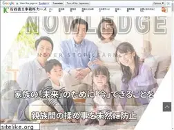 Sites similar to gyosei-kazu.com