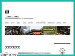 Sites similar to gyosei-omiya.jp