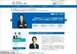 Sites similar to gyosei-shosi.com
