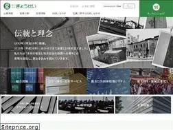 Sites similar to gyosei.jp