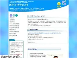 Sites similar to gyoshin.jp