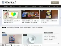 Sites similar to gyosho.net