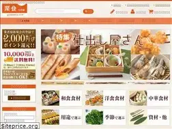 Sites similar to gyosyoku.com
