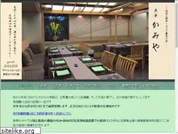 Sites similar to gyotei-kamiya.com