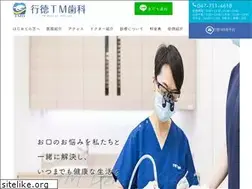 Sites similar to gyotoku-tm.com
