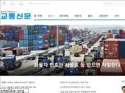 Sites similar to gyotongn.com