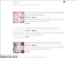 Sites similar to gyoukaijiten.com