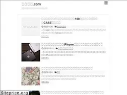 Sites similar to gyoukaikenkyuu.com