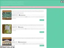 Sites similar to gyoumugets.com