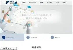Sites similar to gyoumusoft.jp