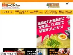 Sites similar to gyoumuyo-ramen-soup.com