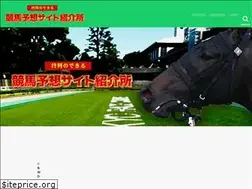 Sites similar to gyouretsu-keibayosou.com