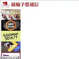 Sites similar to gyouretsu-keirinyosou.com