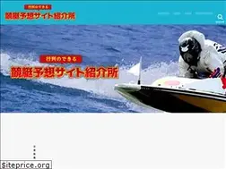 Sites similar to gyouretsu-kyouteiyosou.com