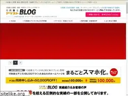 Sites similar to gyousei-blog.com