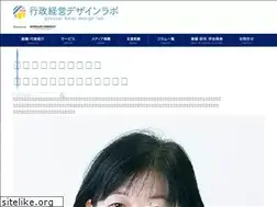 Sites similar to gyousei-design.jp