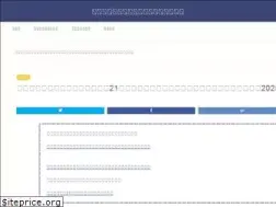 Sites similar to gyousei-fight.com