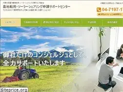 Sites similar to gyousei-saima.com