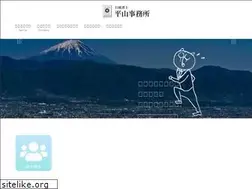 Sites similar to gyouseisyoshi-h.com