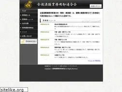 Sites similar to gyoushuren.com