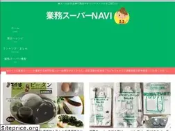 Sites similar to gyousu.love