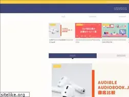 Sites similar to gyouza-sarada.com