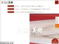 Sites similar to gyouzanomisuzu.com