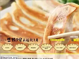 Sites similar to gyouzaya.co.jp