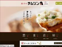 Sites similar to gyouzaya.net
