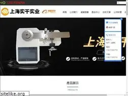 Sites similar to gyoyjs.com