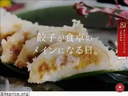 Sites similar to gyoza-homan.com