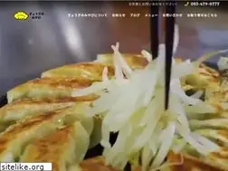 Sites similar to gyoza-miyabi.com
