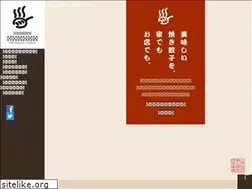 Sites similar to gyoza.or.jp
