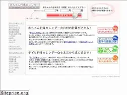 Sites similar to gyozi.net