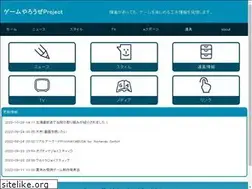 Sites similar to gyp55.com