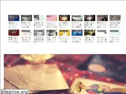 Sites similar to gypsee.jp
