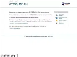 Sites similar to gypsoline.ru