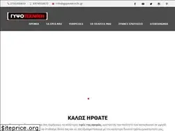 Sites similar to gypsotexniki.gr