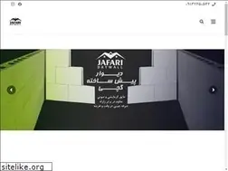 Sites similar to gypsum-block.ir