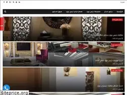 Sites similar to gypsum-bords.blogspot.com
