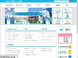 Sites similar to gypsumboard-a.or.jp